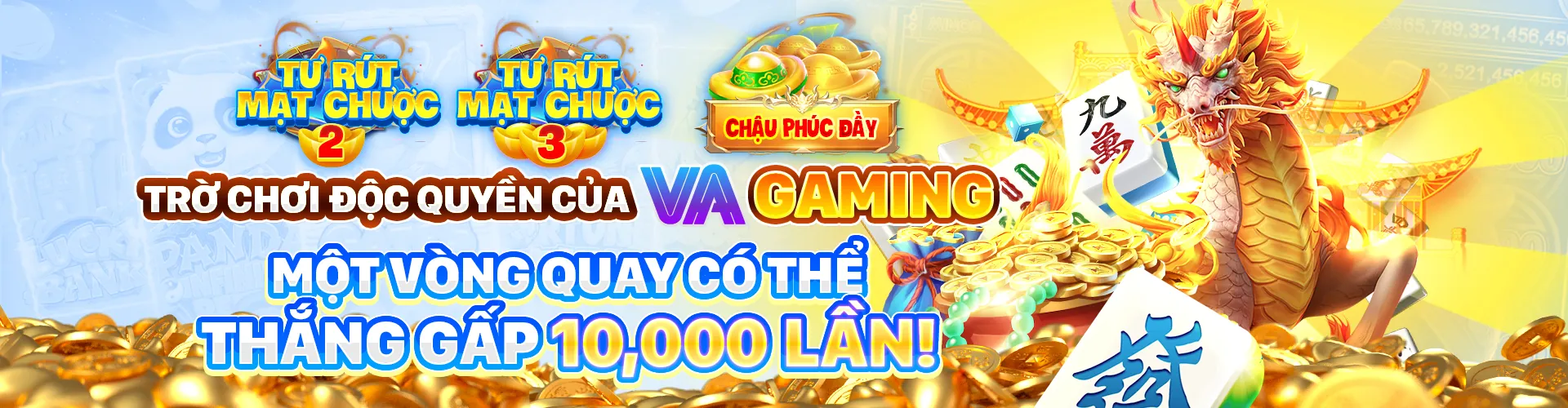 Giao diện ứng dụng s689 chính thức